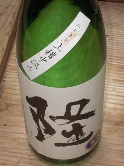 DSCN2159.jpg