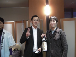 DSCN2403.jpgのサムネール画像