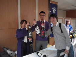 DSCN2411.jpgのサムネール画像のサムネール画像のサムネール画像