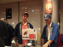 DSCN2412.jpgのサムネール画像のサムネール画像