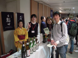 DSCN2418.jpgのサムネール画像