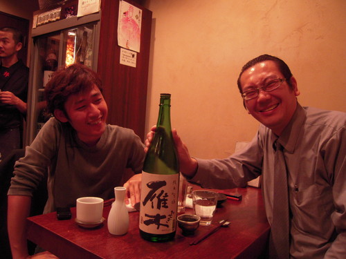 DSCN2419.jpg