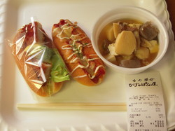 DSCN2425.jpg