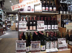 DSCN2436.jpg