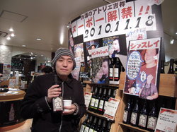 DSCN2439.jpg