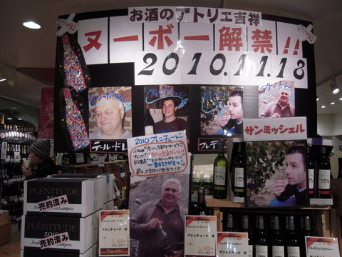 DSCN2440.jpg