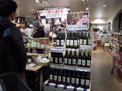 DSCN2444.jpg