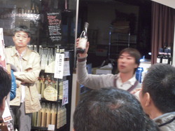 DSCN2447.jpg