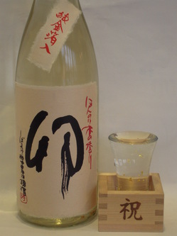 DSCN2596.jpg