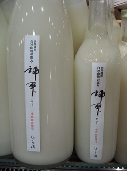 DSCN2601.jpg