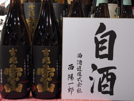 DSCN2605.jpg