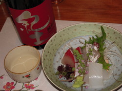 DSCN2843.jpg