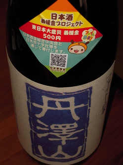 画像 028.jpg