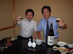DSCN0339.JPG