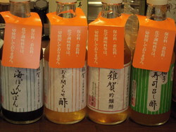 DSCN3151.JPG