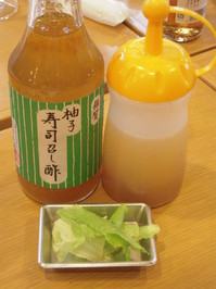 DSCN3154.JPG