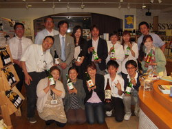 DSCN3166.JPG