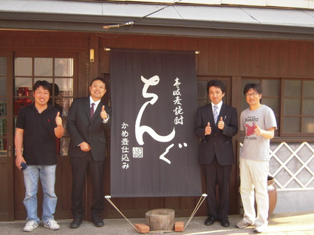 DSCN3201.JPG