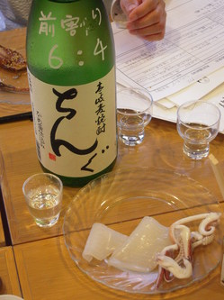 DSCN3274.jpg
