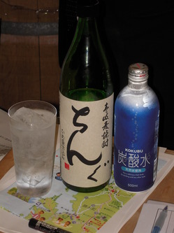 DSCN3280.jpg