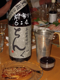 DSCN3281.jpg