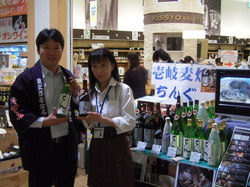 DSCN3282.jpg