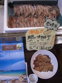 DSCN3283.jpg