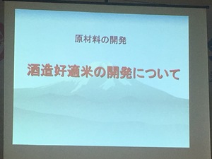 IMG_5418.JPG