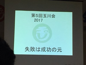 IMG_5480.JPG